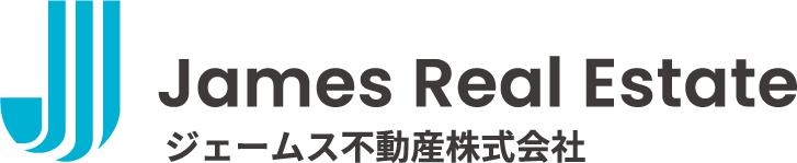 ジェームス不動産株式会社
